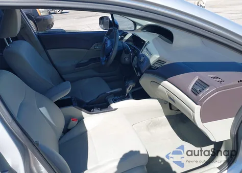 2012 Honda Civic Lx из США, поврежденный, VIN 19XFB2F59CE336521